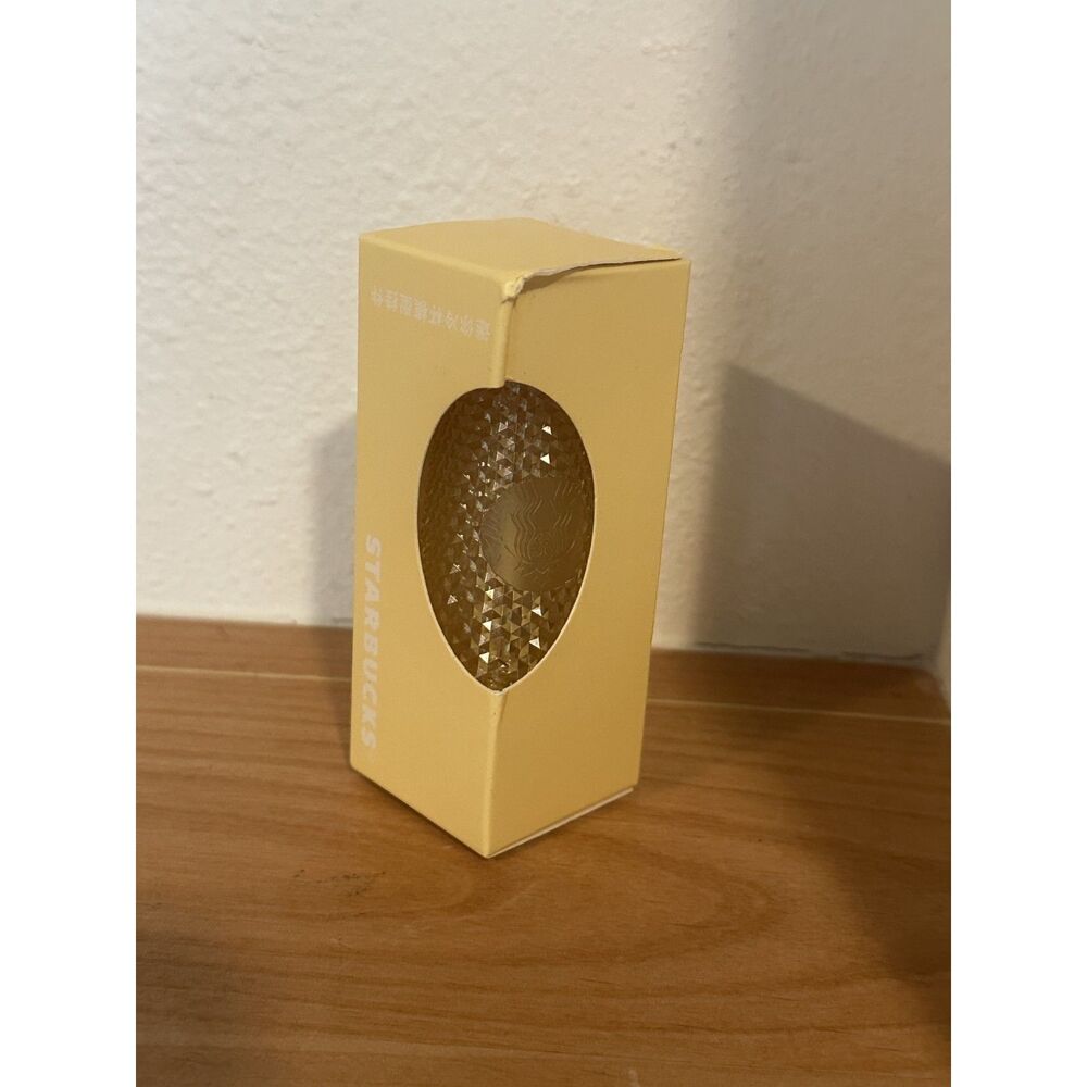 Starbucks 2020 China Cold Cup Studded Icy Yellow Keychain - Picture 3 of 7